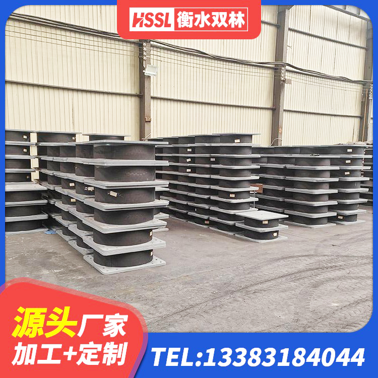 洪洞县楼梯抗震支座 洪洞县LRB隔震支座500(II型) 洪洞县LRB1000铅芯支座 洪洞县抗震支座-LNR700-II源头工厂 - 第2张