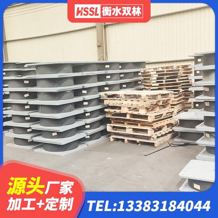 洪洞县建筑天然胶隔震支座厂家 洪洞县钢结构建筑用隔震支座生产厂家 洪洞县建筑铅芯橡胶隔震支座LRB900生产厂家 洪洞县建筑圆形铅芯隔震支座 - 第7张