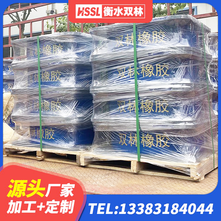 洪洞县LRB橡胶隔震支座900厂家 洪洞县LNR水平分散形隔震支座生产厂家 洪洞县减隔震支座厂家 洪洞县LNR800橡胶隔震支座 - 第3张