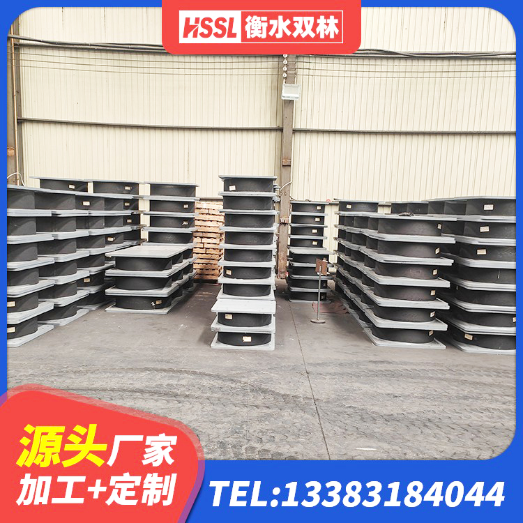 洪洞县LRB800铅芯隔震支座源头工厂 洪洞县建筑有铅芯隔震支座源头工厂 洪洞县HDR400高阻尼橡胶隔震支座多少钱 洪洞县LNR1200天然橡胶隔震支座厂家 - 第4张