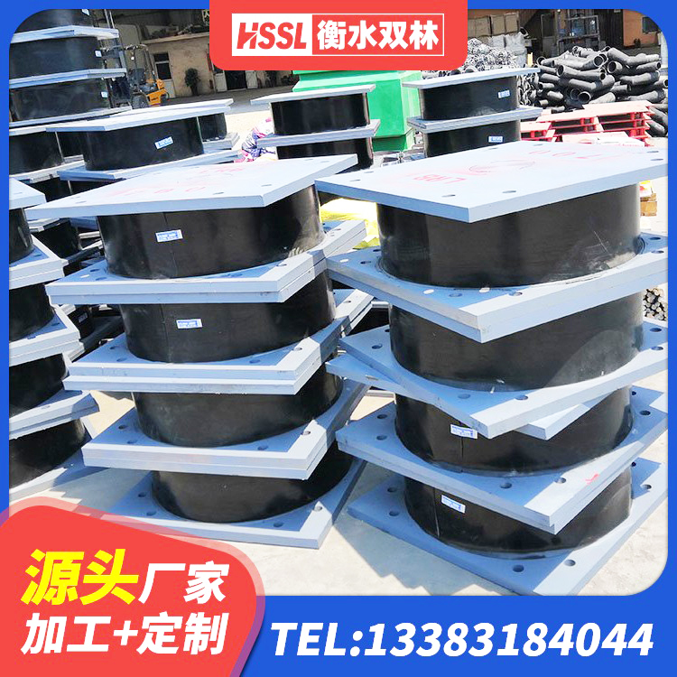 洪洞县建筑隔震支座加工源头工厂 洪洞县非连续端铅芯橡胶隔震支座生产厂家 洪洞县抗震支座单价 洪洞县LNR1100橡胶支座生产厂家 - 第5张