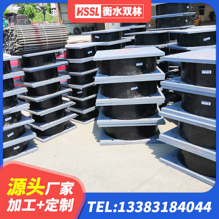 洪洞县LNR1500天然橡胶隔震支座什么价格 洪洞县隔震支座多少钱-个 洪洞县铅芯橡胶隔震支座(LRB)什么价格 洪洞县建筑隔震支座JG厂家 - 第1张