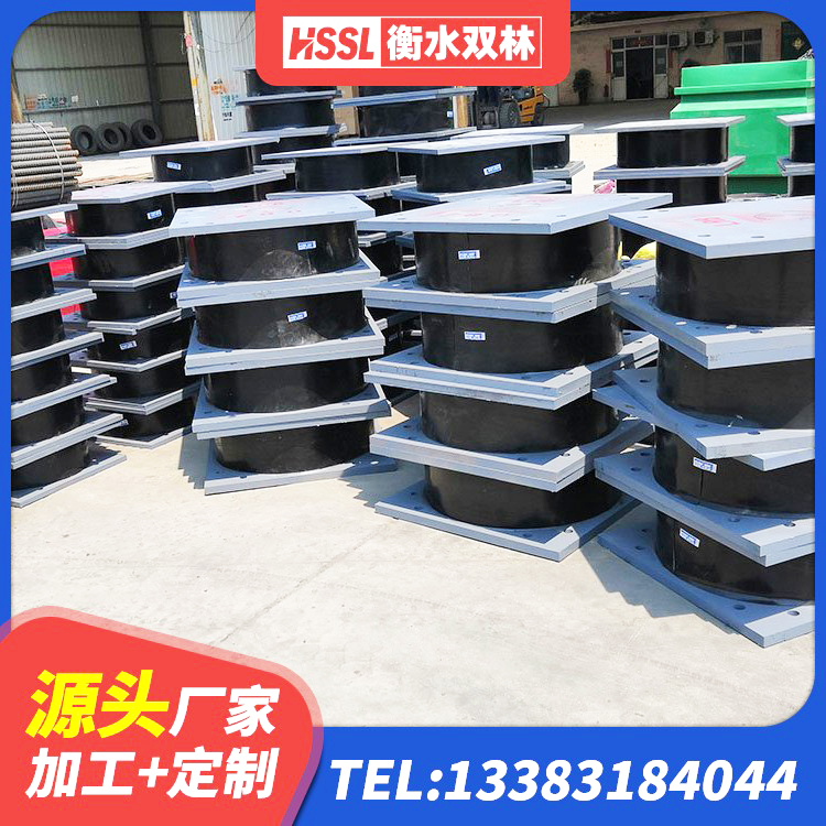 洪洞县减橡胶隔震支座厂商源头工厂 洪洞县基础隔震支座什么价格 洪洞县LNR1400隔震支座生产厂家 洪洞县建筑抗震支座厂商厂家 - 第7张