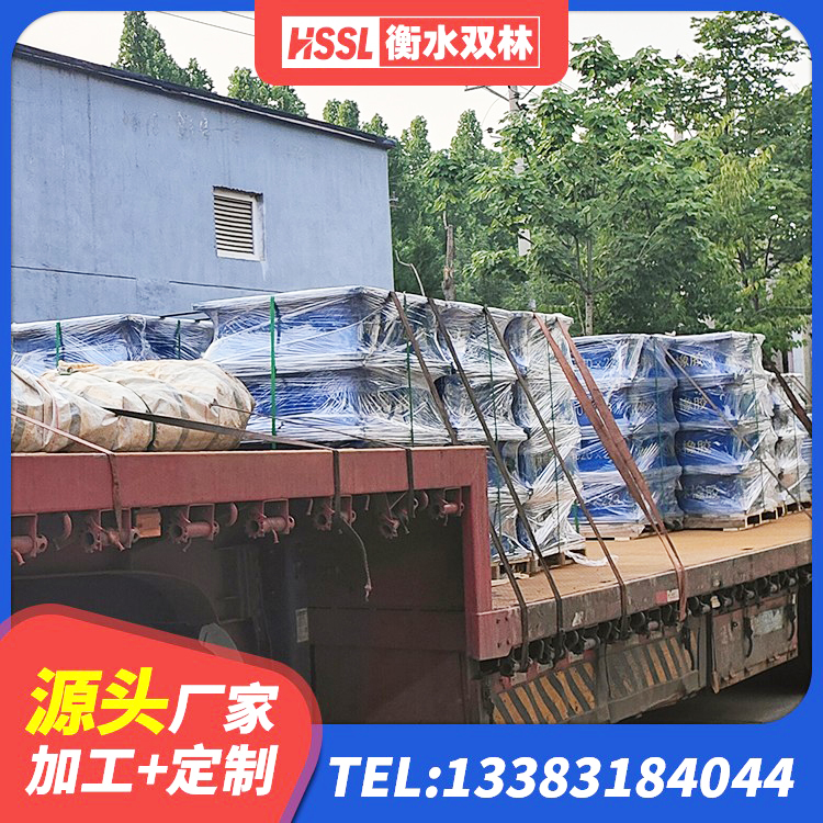 洪洞县减橡胶隔震支座厂商源头工厂 洪洞县基础隔震支座什么价格 洪洞县LNR1400隔震支座生产厂家 洪洞县建筑抗震支座厂商厂家 - 第8张