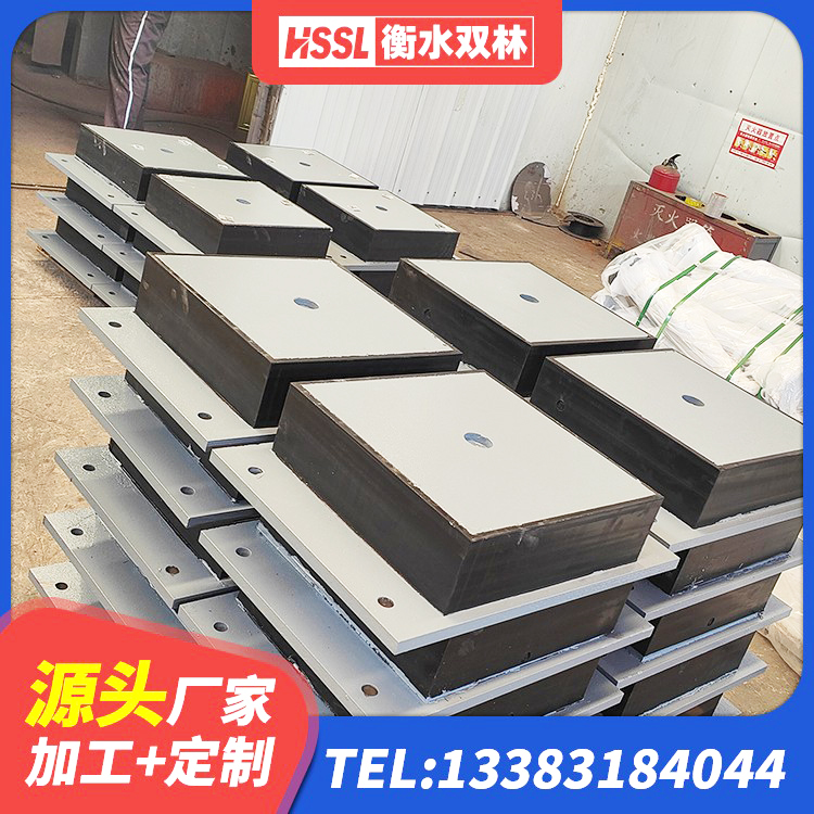 洪洞县建筑铅芯橡胶隔震支座装置生产厂家 洪洞县HDR高阻尼隔震支座(II)-570*201-G1.2源头工厂 洪洞县建筑受力的隔震支座厂家 洪洞县隔震层隔震支座厂家 - 第1张