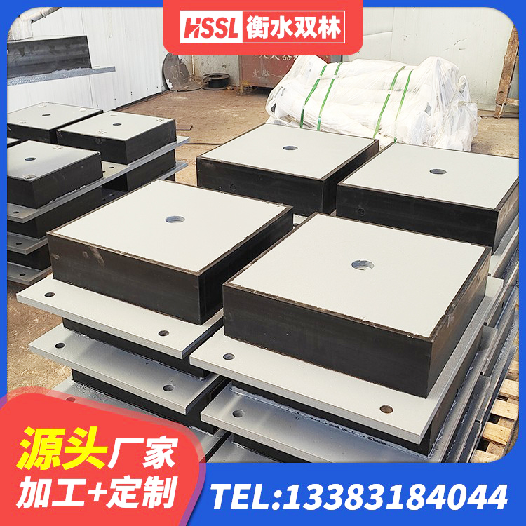 洪洞县建筑隔震支座加工源头工厂 洪洞县非连续端铅芯橡胶隔震支座生产厂家 洪洞县抗震支座单价 洪洞县LNR1100橡胶支座生产厂家 - 第9张