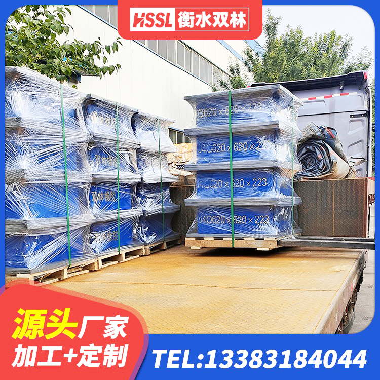 洪洞县建筑天然胶隔震支座厂家 洪洞县钢结构建筑用隔震支座生产厂家 洪洞县建筑铅芯橡胶隔震支座LRB900生产厂家 洪洞县建筑圆形铅芯隔震支座 - 第1张