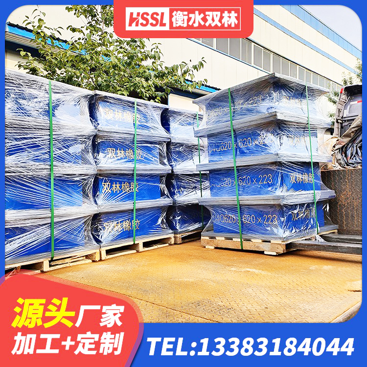 洪洞县楼梯抗震支座 洪洞县LRB隔震支座500(II型) 洪洞县LRB1000铅芯支座 洪洞县抗震支座-LNR700-II源头工厂 - 第1张
