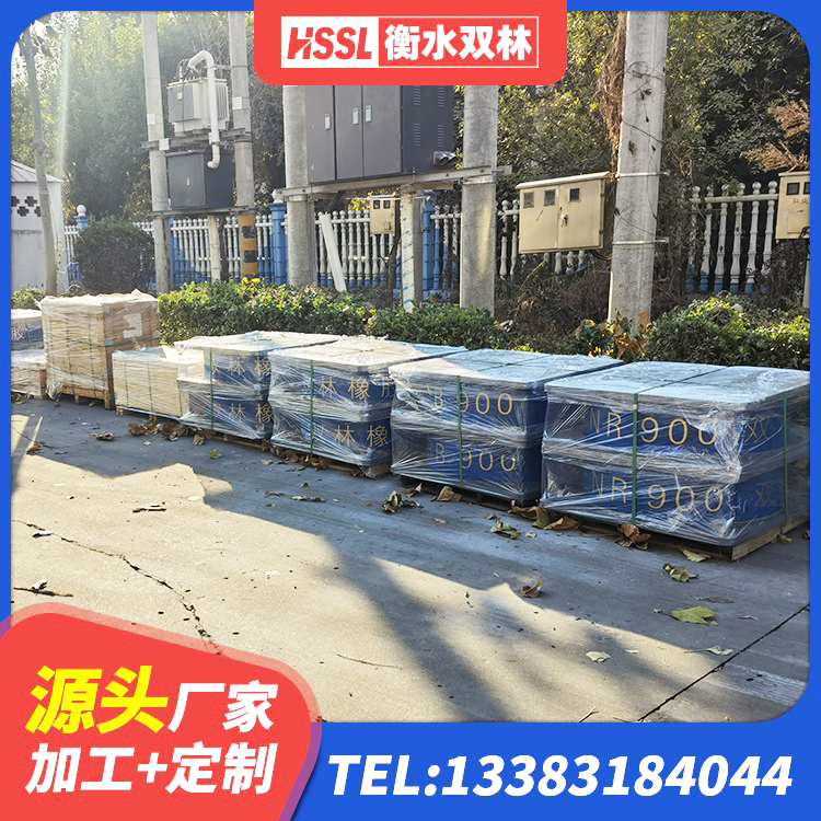 洪洞县建筑隔震支座LNR700-Ⅱ厂家 洪洞县隔震支座LRB700-Ⅱ源头工厂 洪洞县隔震支座LRB700多少钱 洪洞县LNR1200支座厂家电话 - 第6张