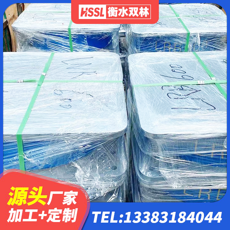 洪洞县HDR1500高阻尼橡胶隔震支座源头工厂 洪洞县LRB800铅芯支座生产厂家 洪洞县水平力分散力型橡胶隔震支座LNR 洪洞县分散力型隔震支座厂家 - 第4张