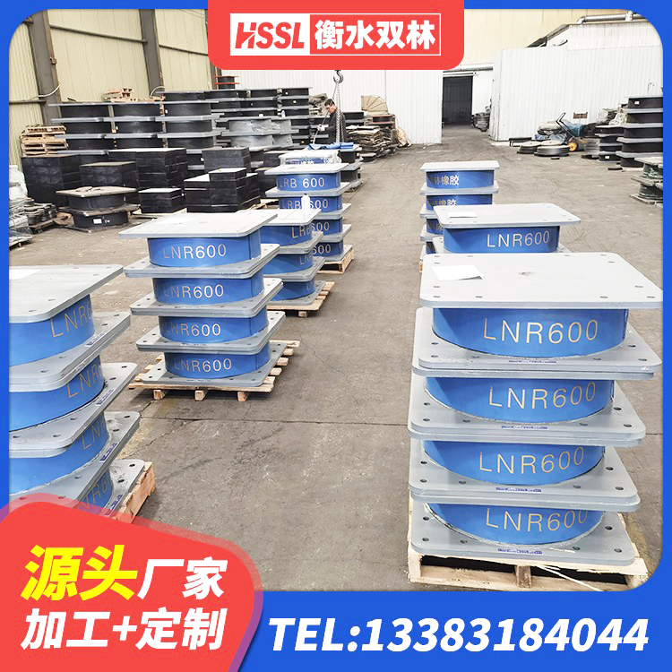 洪洞县建筑天然胶隔震支座厂家 洪洞县钢结构建筑用隔震支座生产厂家 洪洞县建筑铅芯橡胶隔震支座LRB900生产厂家 洪洞县建筑圆形铅芯隔震支座 - 第4张
