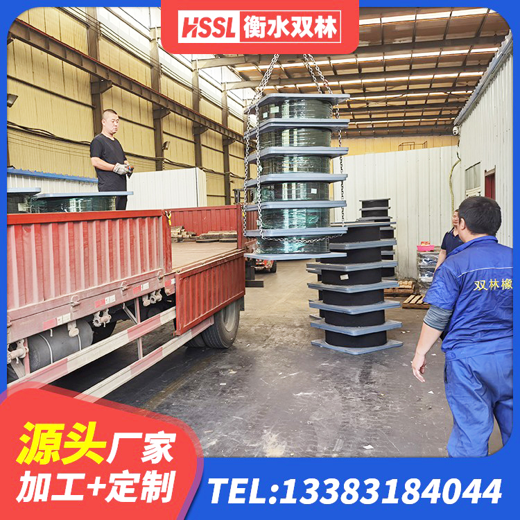 洪洞县橡胶隔震支座低 洪洞县橡胶隔震支座LNRD420厂家 洪洞县LRB1400铅芯支座什么价格 洪洞县建筑隔震橡胶支座什么价格 - 第4张