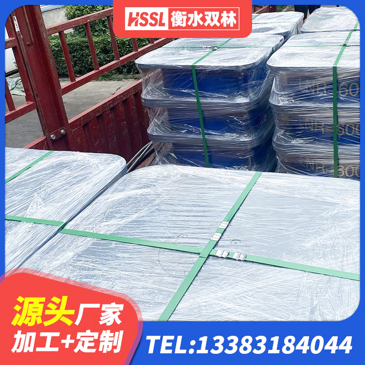 洪洞县建筑隔震支座加工源头工厂 洪洞县非连续端铅芯橡胶隔震支座生产厂家 洪洞县抗震支座单价 洪洞县LNR1100橡胶支座生产厂家 - 第2张