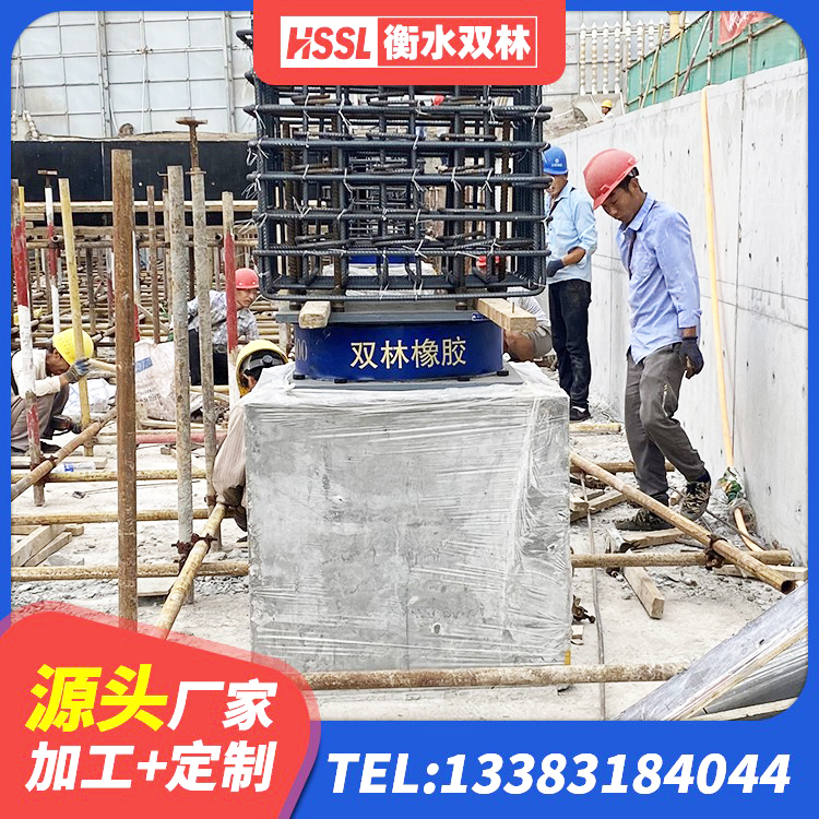 洪洞县LRB1500铅芯橡胶隔震支座生产厂家 洪洞县HDR900高阻尼支座 洪洞县橡胶隔震支座LRB什么价格 洪洞县二型隔震支座厂家 - 第5张