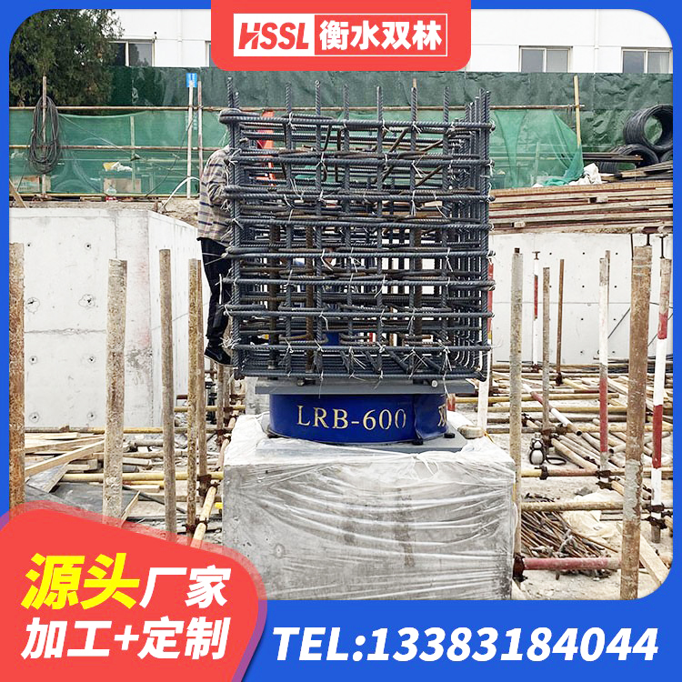 洪洞县建筑隔震支座加工源头工厂 洪洞县非连续端铅芯橡胶隔震支座生产厂家 洪洞县抗震支座单价 洪洞县LNR1100橡胶支座生产厂家 - 第8张