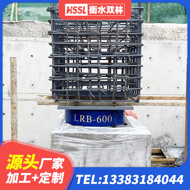 洪洞县HDR1400高阻尼支座源头工厂 洪洞县建筑水平力分散力型LNR橡胶隔震支座厂家 洪洞县HDR1200高阻尼橡胶支座 洪洞县铅芯橡胶隔震支座定制 - 第6张
