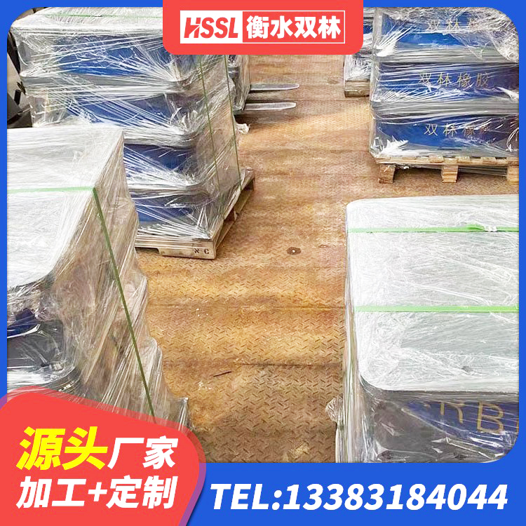 洪洞县LRB900-Ⅱ型隔震支座生产厂家 洪洞县建筑隔震建筑的橡胶隔震支座源头工厂 洪洞县HDR600高阻尼橡胶隔震支座多少钱 洪洞县天然LNR橡胶支座生产厂家 - 第5张