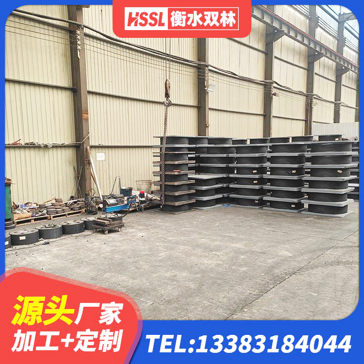 洪洞县HDR1400高阻尼支座源头工厂 洪洞县建筑水平力分散力型LNR橡胶隔震支座厂家 洪洞县HDR1200高阻尼橡胶支座 洪洞县铅芯橡胶隔震支座定制 - 第3张