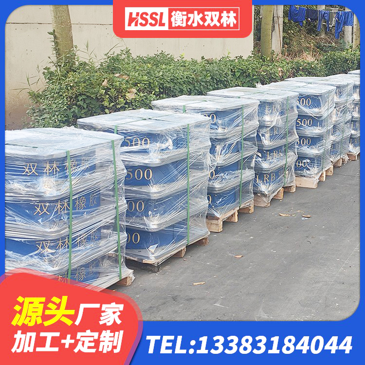 洪洞县LRB橡胶隔震支座900厂家 洪洞县LNR水平分散形隔震支座生产厂家 洪洞县减隔震支座厂家 洪洞县LNR800橡胶隔震支座 - 第2张