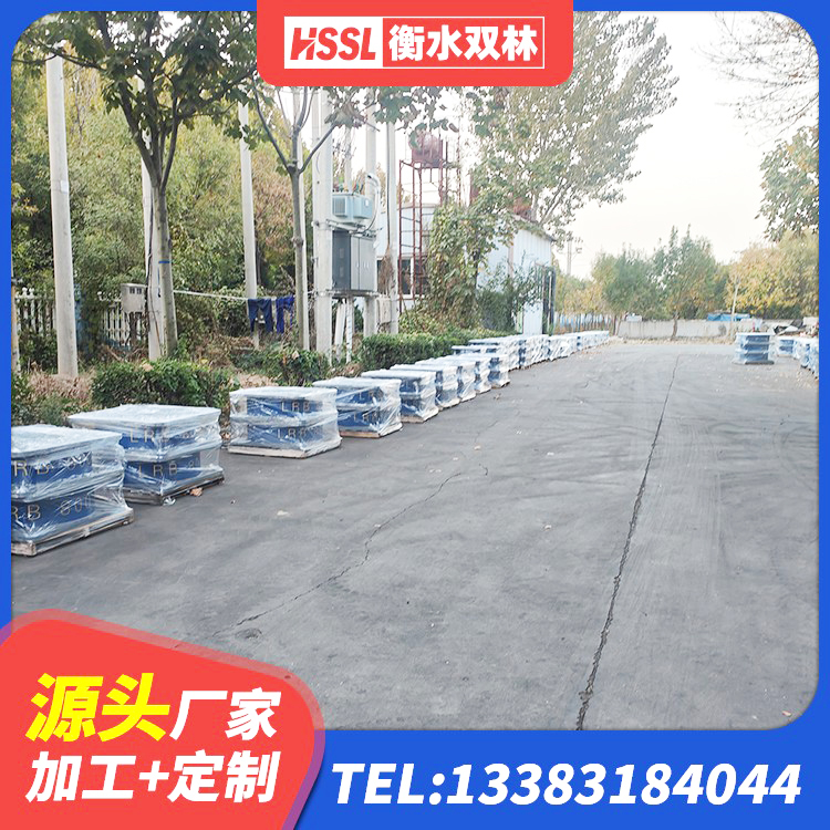 洪洞县建筑房子减震支座生产厂家 洪洞县建筑铅芯隔震支座LRB源头工厂 洪洞县隔震支座LRB600什么价格 洪洞县LRB橡胶隔震支座800(II型) - 第4张