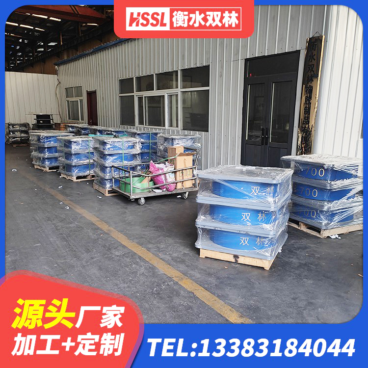 洪洞县LRB1500铅芯橡胶隔震支座生产厂家 洪洞县HDR900高阻尼支座 洪洞县橡胶隔震支座LRB什么价格 洪洞县二型隔震支座厂家 - 第7张
