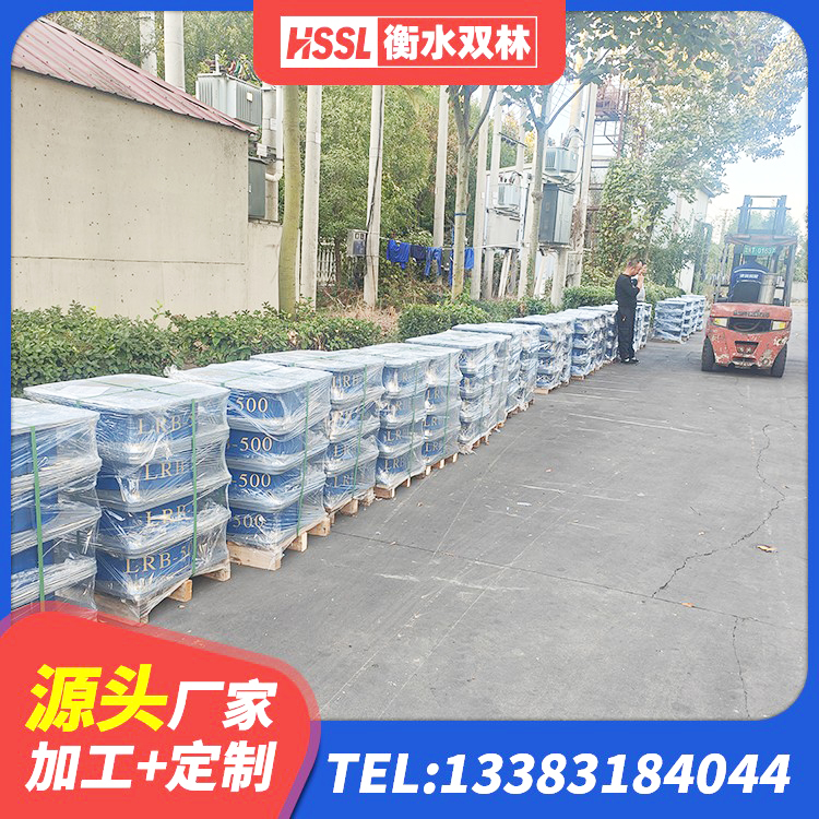 洪洞县建筑房子减震支座生产厂家 洪洞县建筑铅芯隔震支座LRB源头工厂 洪洞县隔震支座LRB600什么价格 洪洞县LRB橡胶隔震支座800(II型) - 第7张