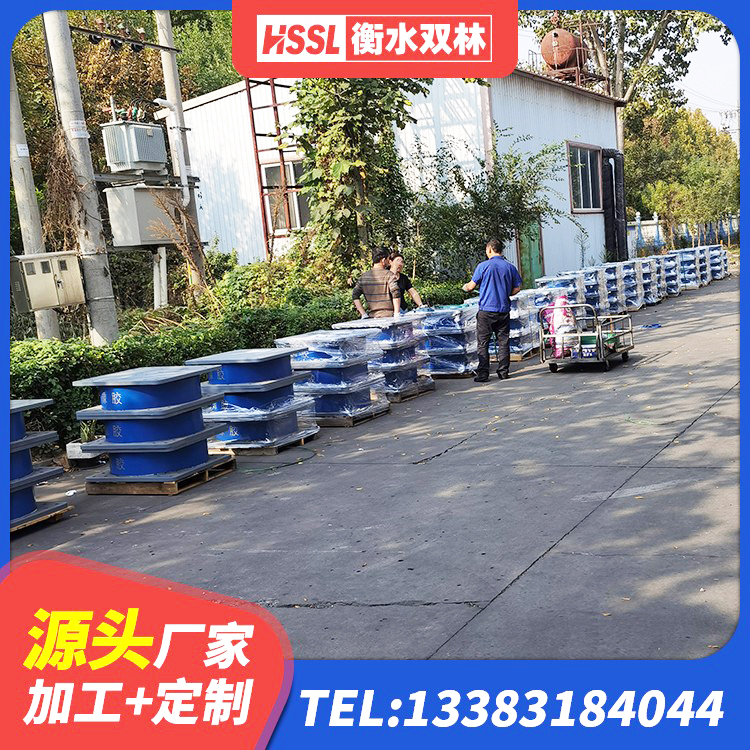 洪洞县LRB800铅芯隔震支座源头工厂 洪洞县建筑有铅芯隔震支座源头工厂 洪洞县HDR400高阻尼橡胶隔震支座多少钱 洪洞县LNR1200天然橡胶隔震支座厂家 - 第2张